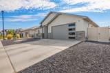 684 Eadin Lane - Photo 3