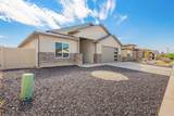 684 Eadin Lane - Photo 4