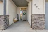 684 Eadin Lane - Photo 5