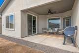 684 Eadin Lane - Photo 6