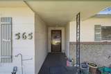 565 Normandy Drive - Photo 22