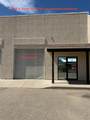 2477 Commerce Boulevard - Photo 1