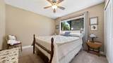 391 Evergreen Road - Photo 15