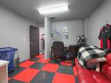587 25 Road - Photo 12