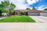 802 Darcy Jo Lane - Photo 1