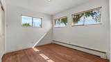 316 Country Club Park Road - Photo 15