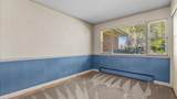 316 Country Club Park Road - Photo 17