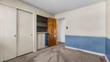 316 Country Club Park Road - Photo 18