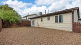 577 Fairfield Court - Photo 8