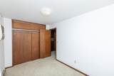 132 4th Street - Photo 18