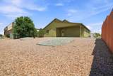 1105 Kiefer Avenue - Photo 25