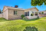 180 Applewood Drive - Photo 3