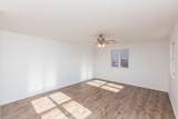 485 1/2 Ridge Lane - Photo 4