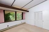 653 26 1/2 Road - Photo 23