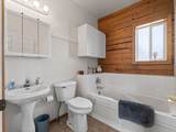 16627 Toboggan Court - Photo 16