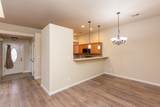 599 Belhaven Way - Photo 13