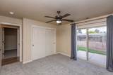 599 Belhaven Way - Photo 27