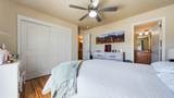 590 1/2 Belhaven Way - Photo 12
