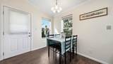 435 32 Road - Photo 13