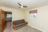 260 Plum Street - Photo 26