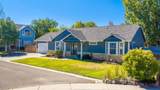 636 Brooks Court - Photo 1