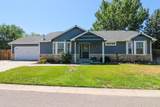 636 Brooks Court - Photo 25