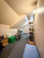 2498 Josefine Lane - Photo 27
