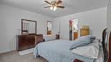 405 29 1/2 Road - Photo 20