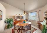2498 Lake Park Court - Photo 16