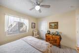 2498 Lake Park Court - Photo 22
