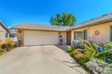 2498 Lake Park Court - Photo 3