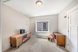 168 Elm Street - Photo 15