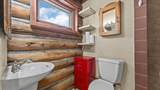 543 Mccarron Court - Photo 15