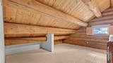 543 Mccarron Court - Photo 18
