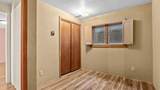543 Mccarron Court - Photo 23
