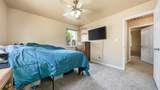 815 Harrison Avenue - Photo 12
