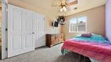 815 Harrison Avenue - Photo 16