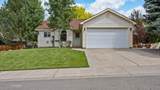 252 Lupine Drive - Photo 1