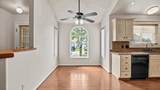 252 Lupine Drive - Photo 9