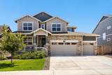 763 Columbia Street - Photo 1
