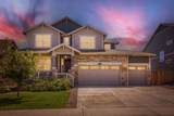 763 Columbia Street - Photo 2