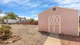 475 Green Acres Street - Photo 10
