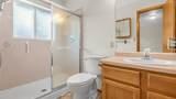475 Green Acres Street - Photo 22