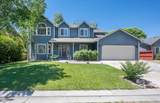 619 Devin Drive - Photo 1