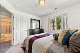 2455 Theresea Lane - Photo 18