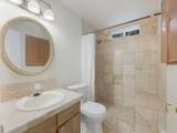 533 Gardner Way - Photo 14