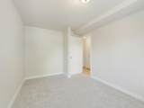 533 Gardner Way - Photo 16