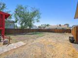 533 Gardner Way - Photo 19