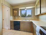 533 Gardner Way - Photo 7
