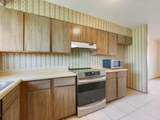533 Gardner Way - Photo 9